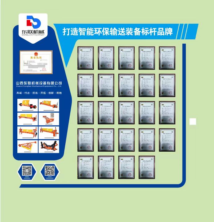微信圖片_20240315101647.jpg